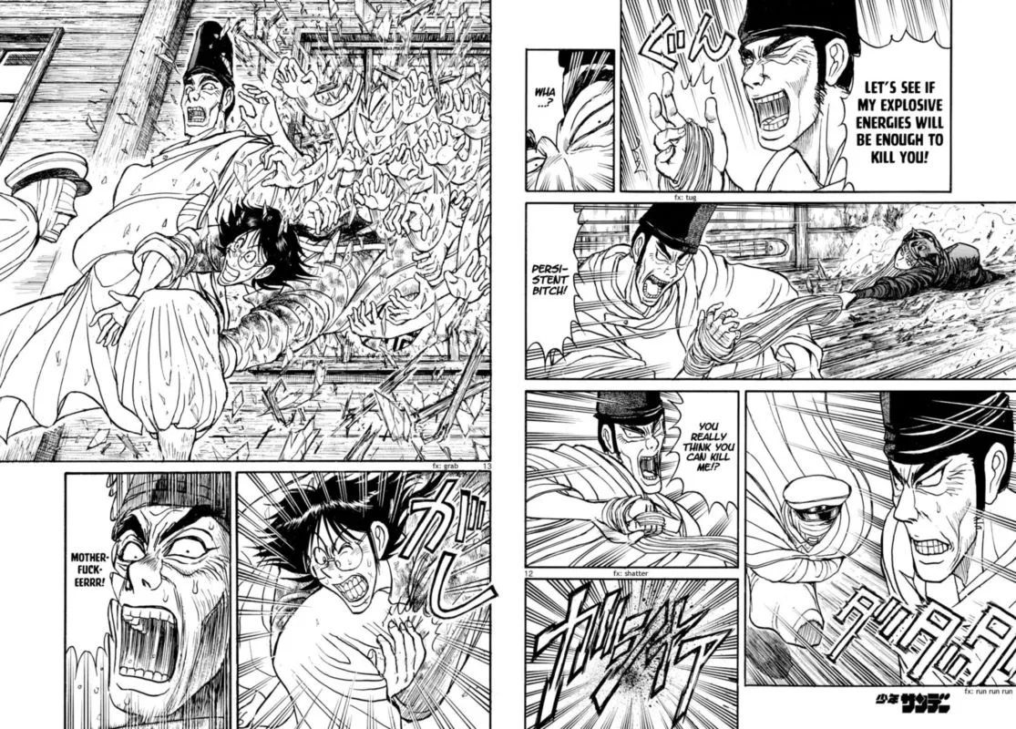 Souboutei Kowasu Beshi Chapter 161 page 7
