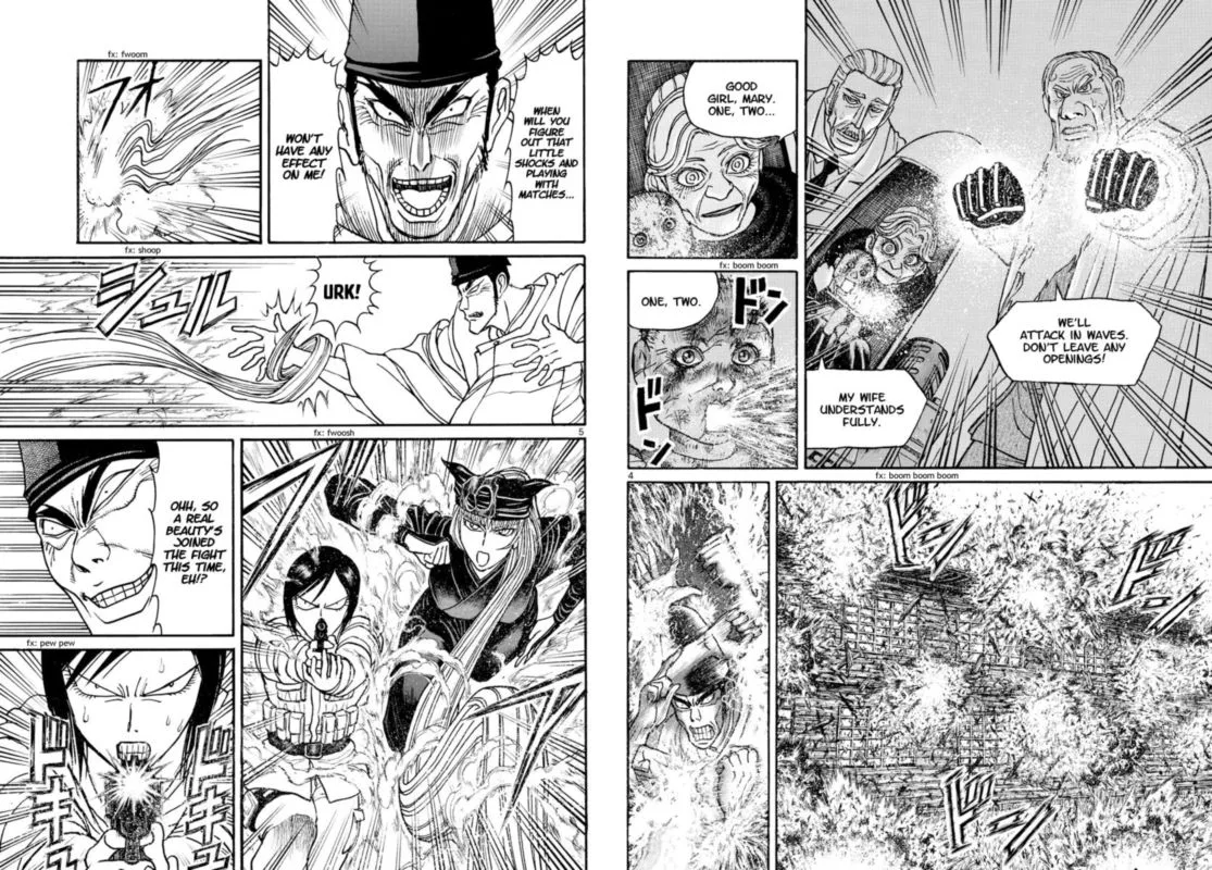 Souboutei Kowasu Beshi Chapter 161 page 3
