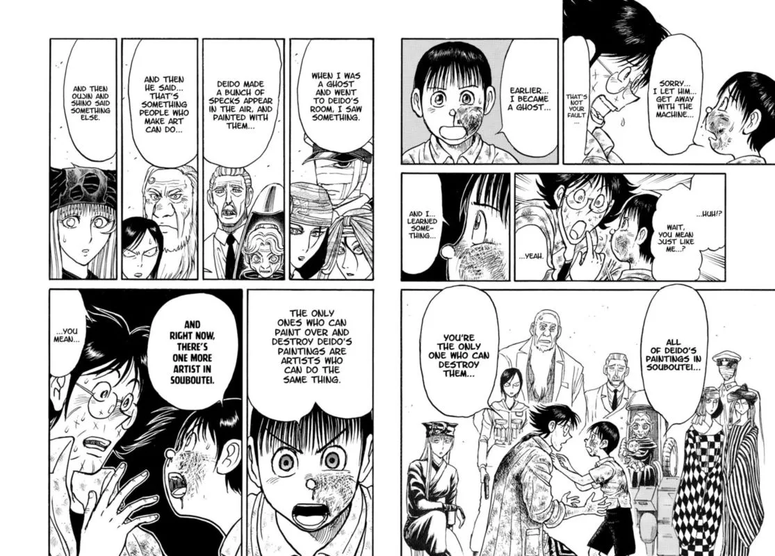 Souboutei Kowasu Beshi Chapter 162 page 9