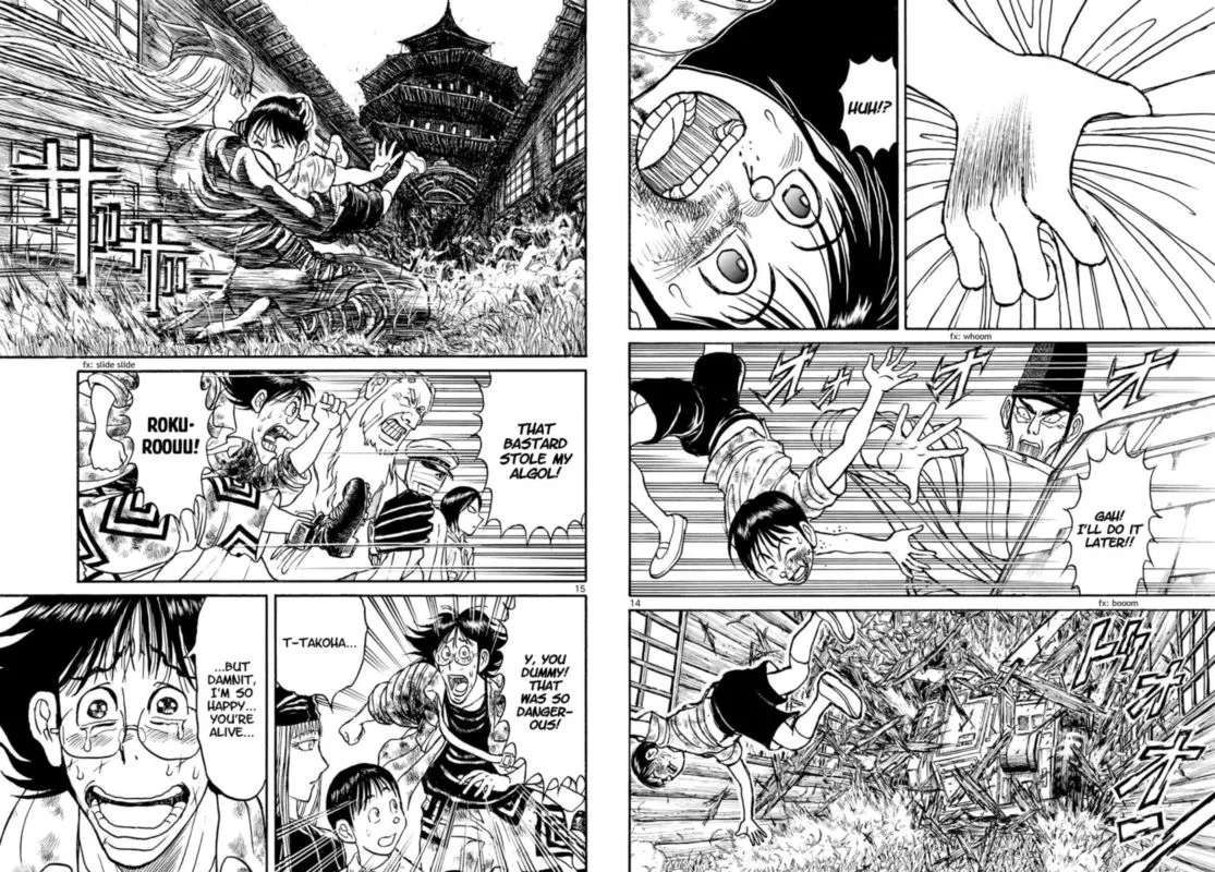 Souboutei Kowasu Beshi Chapter 162 page 8