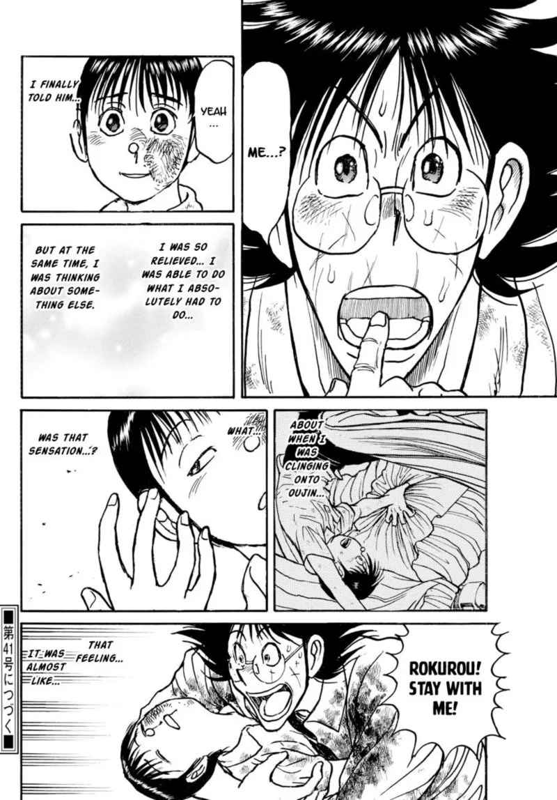 Souboutei Kowasu Beshi Chapter 162 page 10