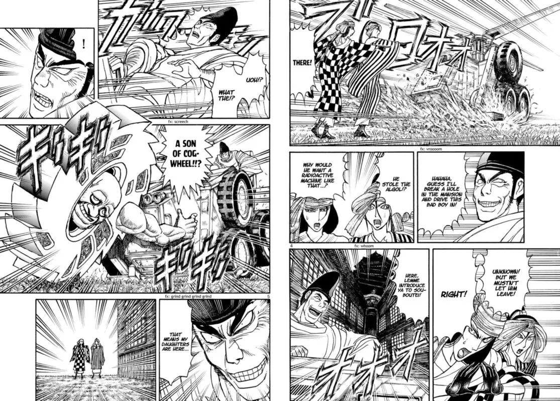 Souboutei Kowasu Beshi Chapter 162 page 3