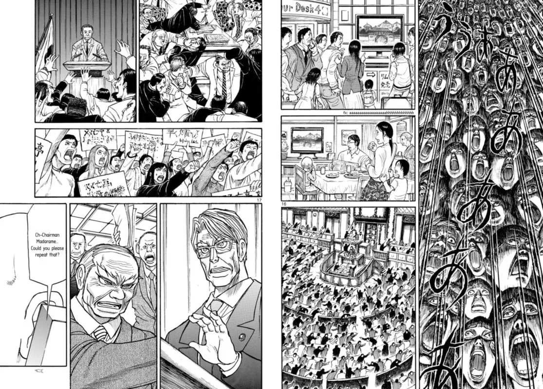Souboutei Kowasu Beshi Chapter 163 page 9