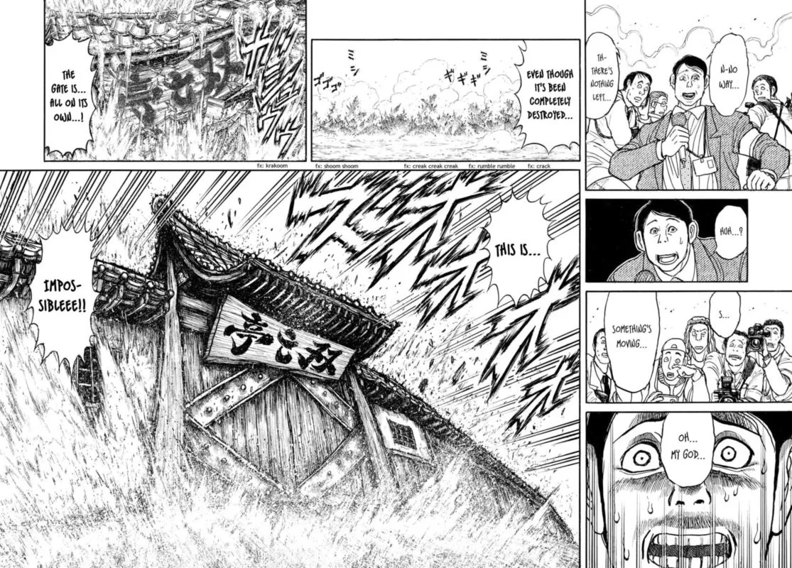 Souboutei Kowasu Beshi Chapter 163 page 8