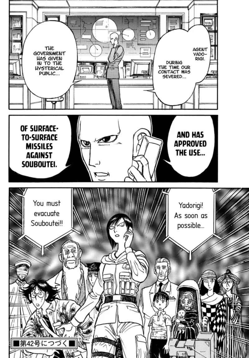 Souboutei Kowasu Beshi Chapter 163 page 10