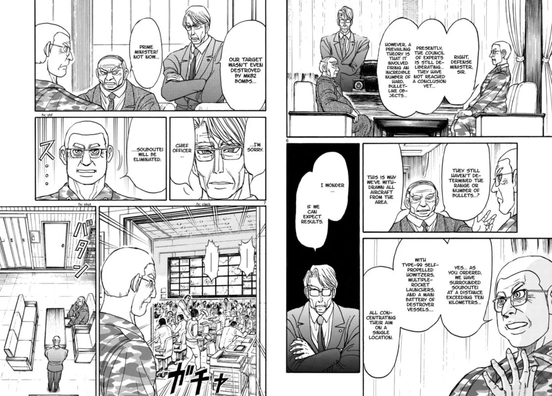 Souboutei Kowasu Beshi Chapter 164 page 4