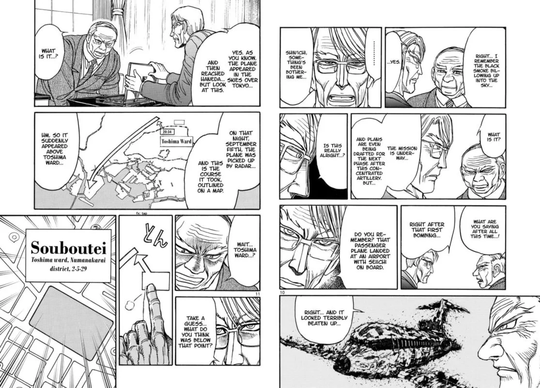 Souboutei Kowasu Beshi Chapter 164 page 6