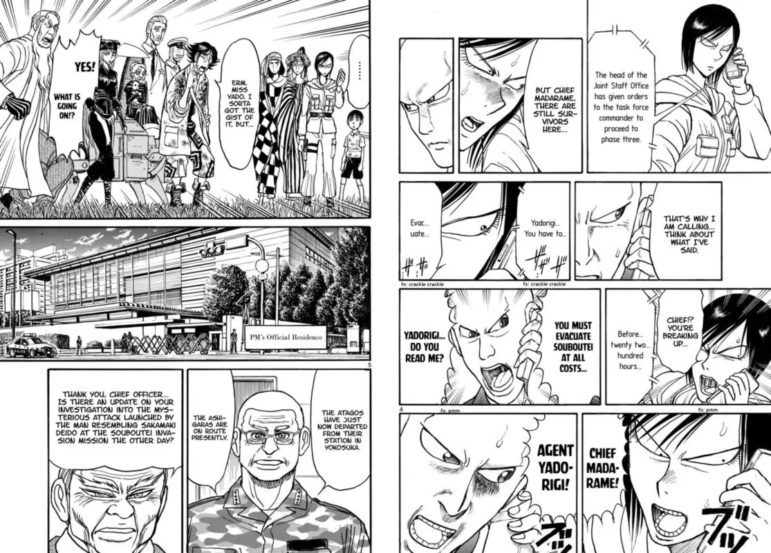 Souboutei Kowasu Beshi Chapter 164 page 3