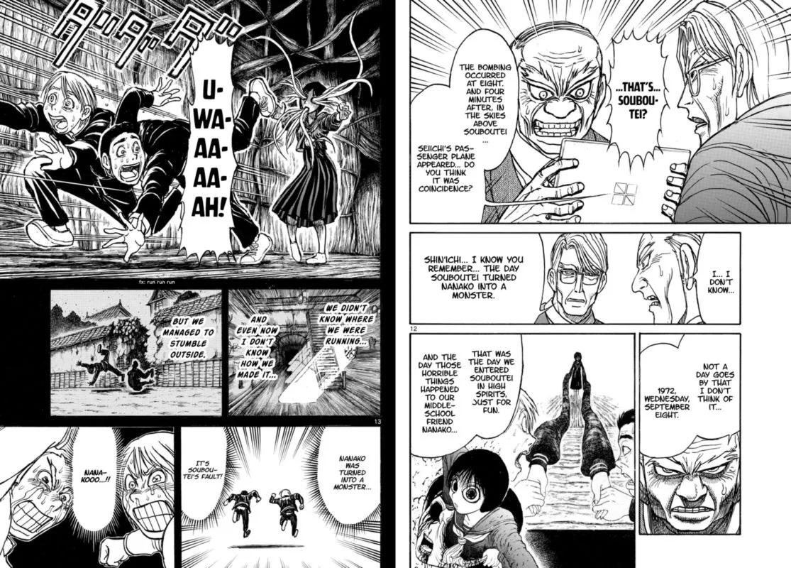 Souboutei Kowasu Beshi Chapter 164 page 7