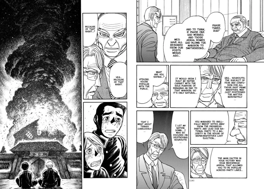 Souboutei Kowasu Beshi Chapter 164 page 5