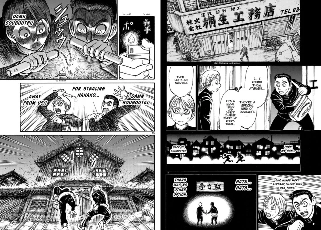 Souboutei Kowasu Beshi Chapter 164 page 8