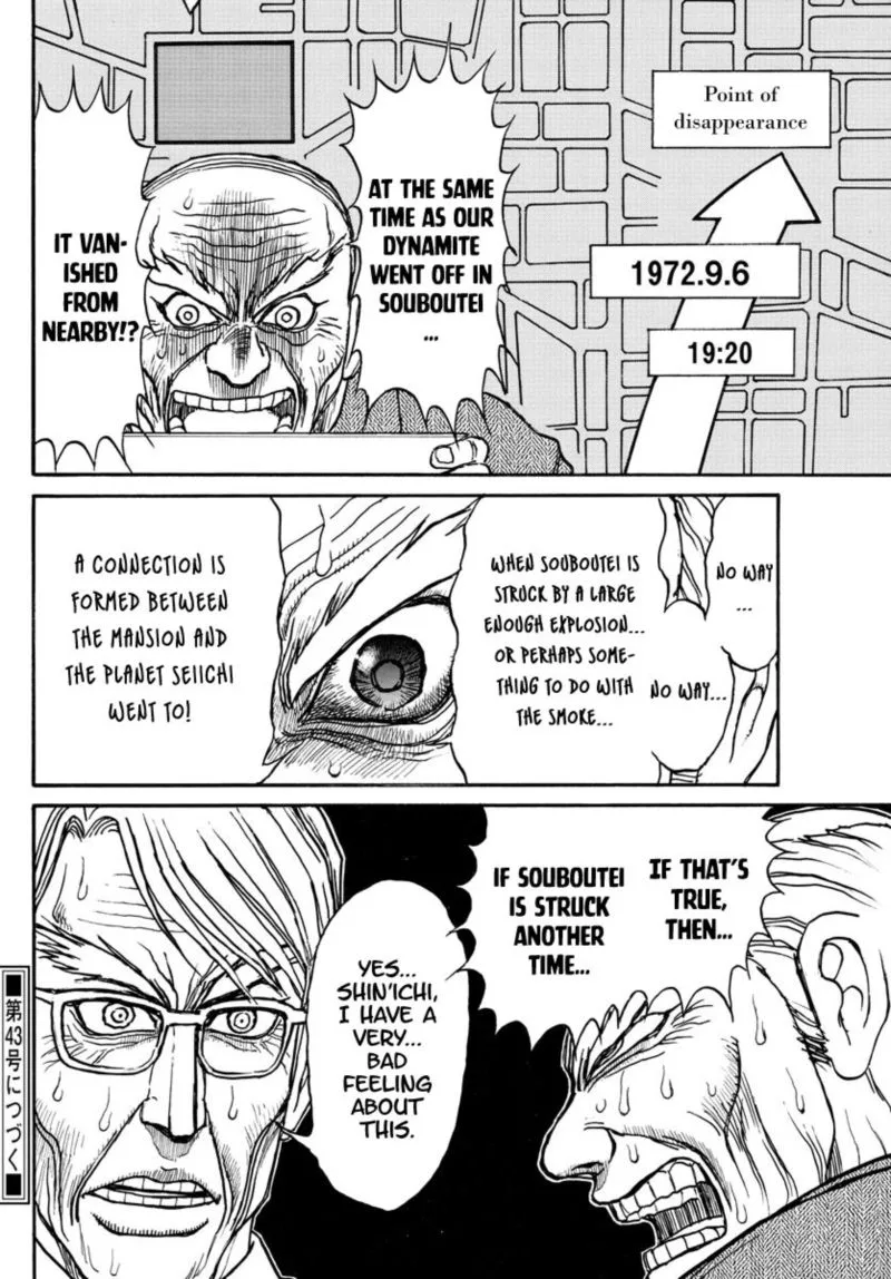 Souboutei Kowasu Beshi Chapter 164 page 10