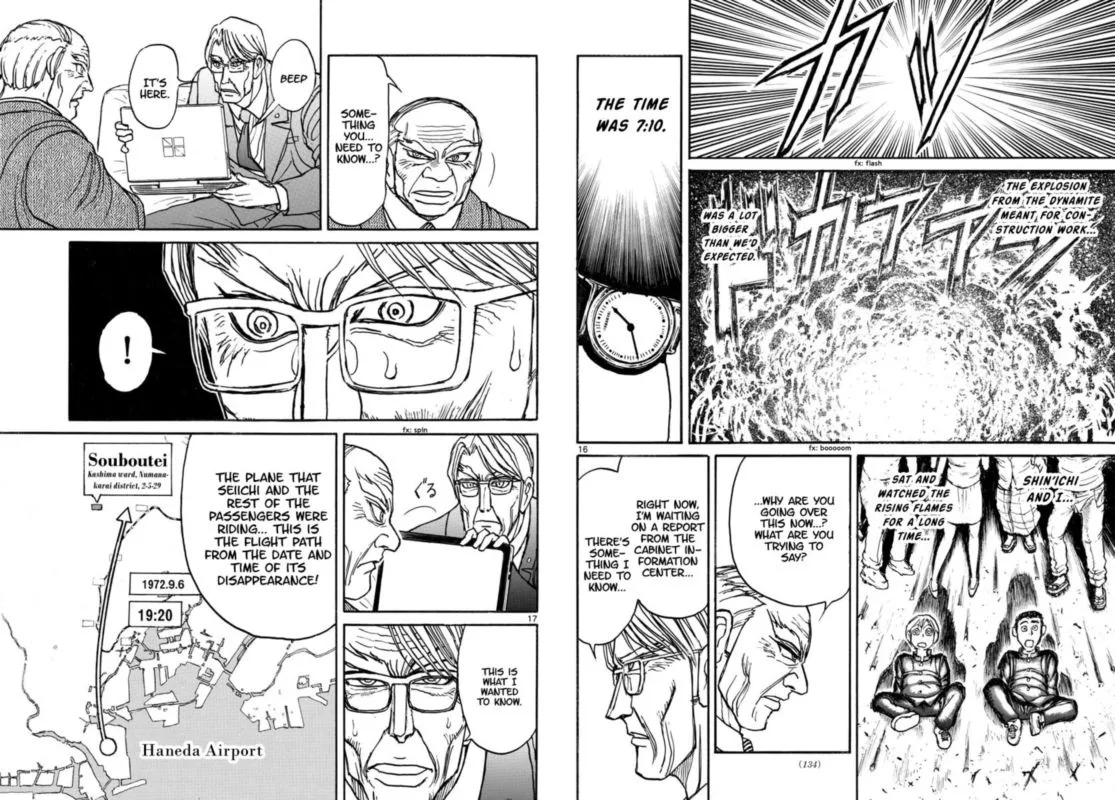Souboutei Kowasu Beshi Chapter 164 page 9