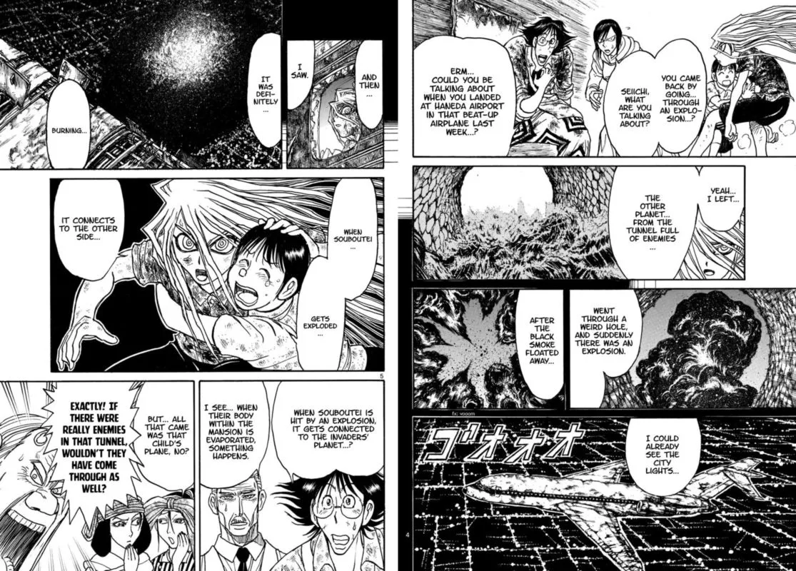 Souboutei Kowasu Beshi Chapter 165 page 3