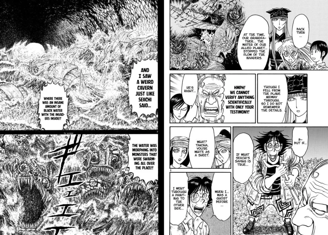 Souboutei Kowasu Beshi Chapter 165 page 4