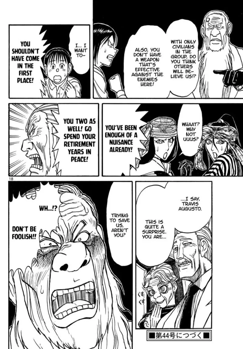 Souboutei Kowasu Beshi Chapter 165 page 10