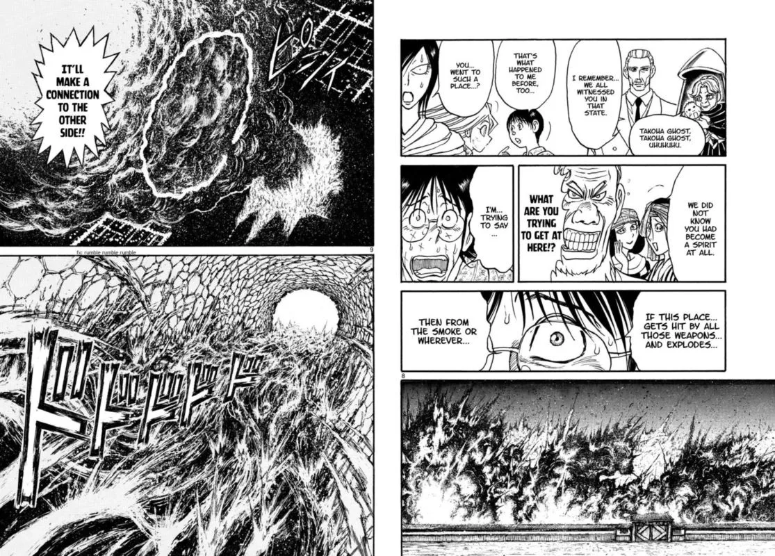 Souboutei Kowasu Beshi Chapter 165 page 5