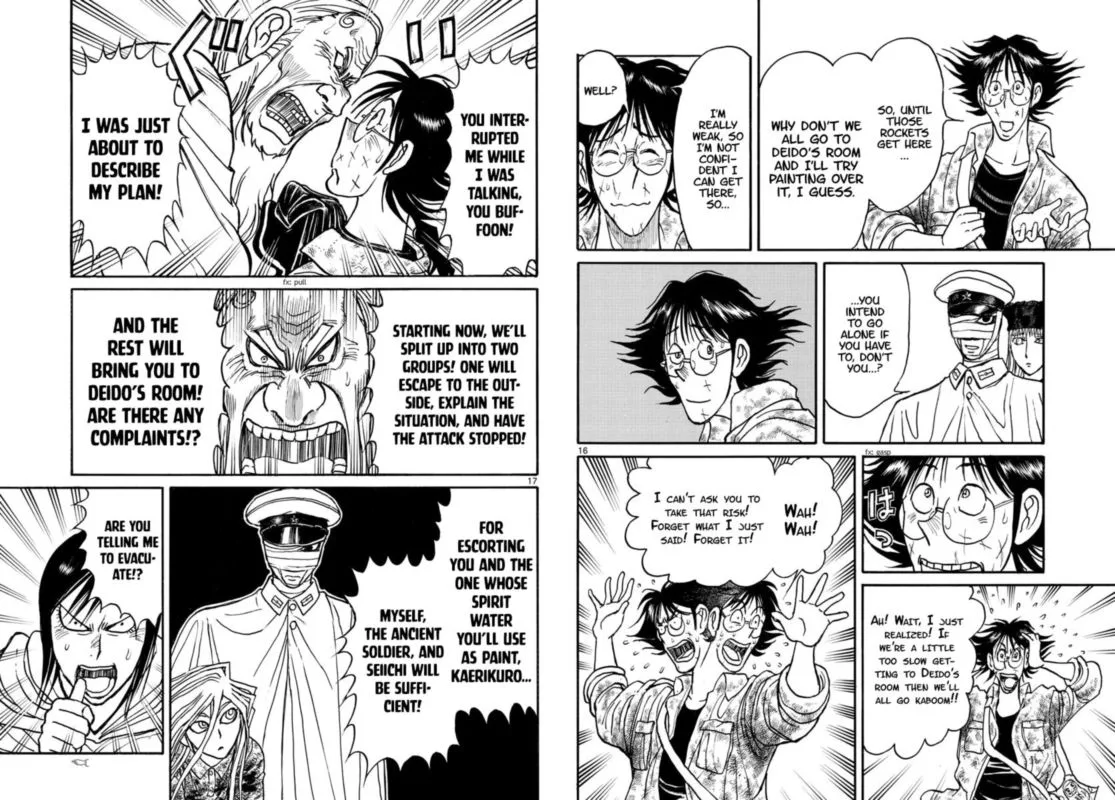 Souboutei Kowasu Beshi Chapter 165 page 9