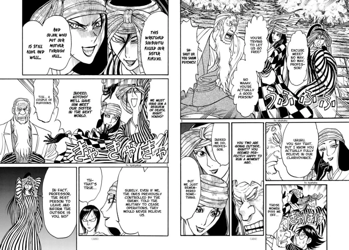 Souboutei Kowasu Beshi Chapter 166 page 3
