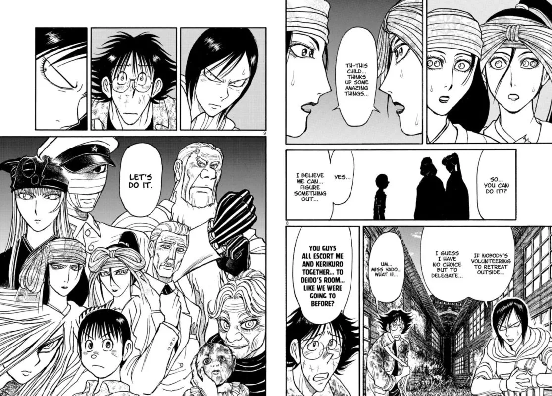 Souboutei Kowasu Beshi Chapter 166 page 5