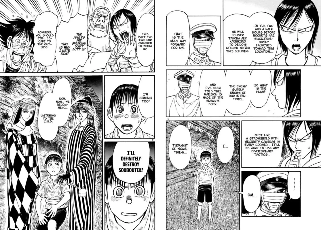 Souboutei Kowasu Beshi Chapter 166 page 6