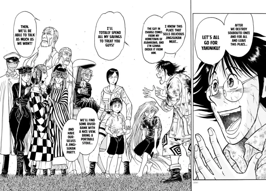 Souboutei Kowasu Beshi Chapter 166 page 8