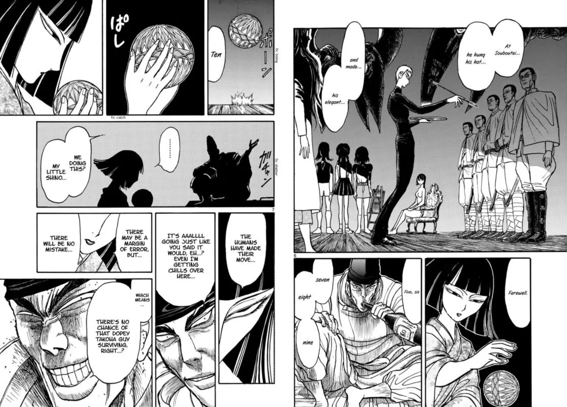 Souboutei Kowasu Beshi Chapter 167 page 4