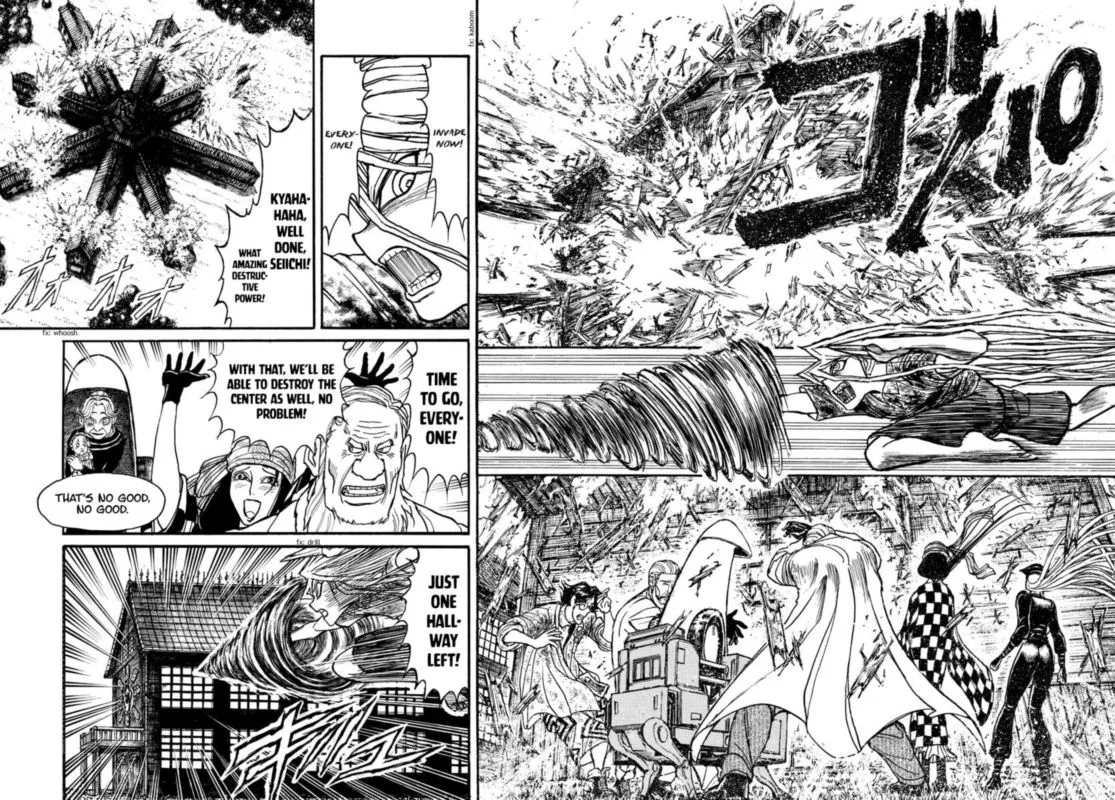 Souboutei Kowasu Beshi Chapter 167 page 8