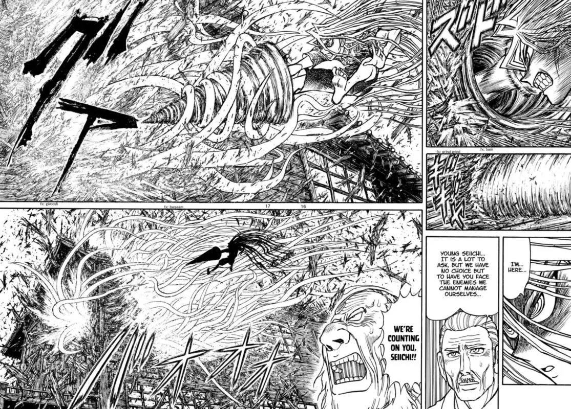 Souboutei Kowasu Beshi Chapter 167 page 9