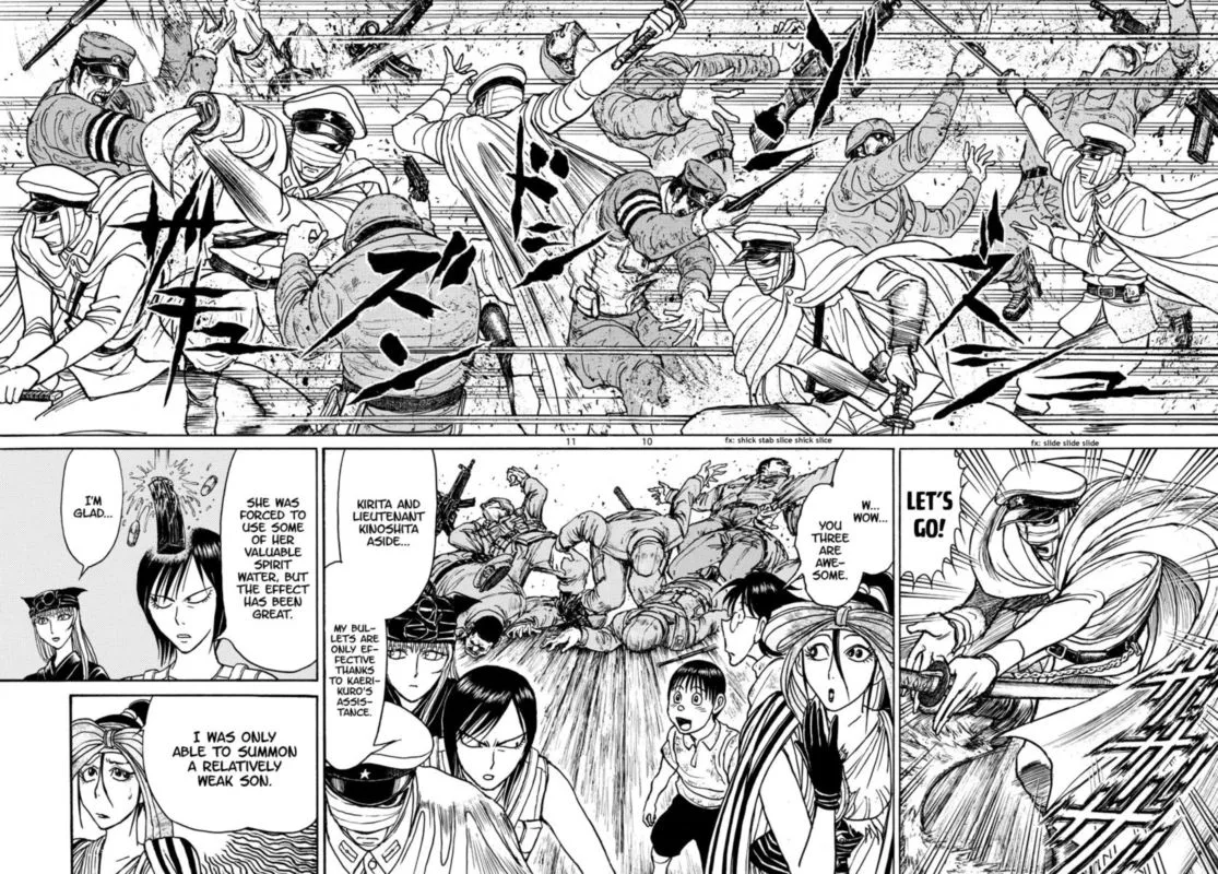 Souboutei Kowasu Beshi Chapter 168 page 6