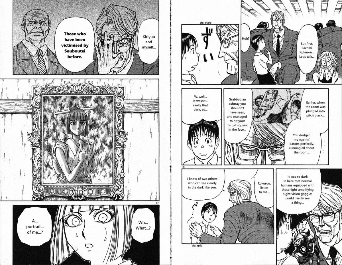 Souboutei Kowasu Beshi Chapter 17 page 9