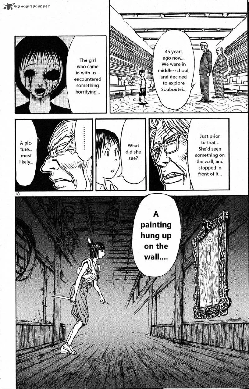 Souboutei Kowasu Beshi Chapter 17 page 10