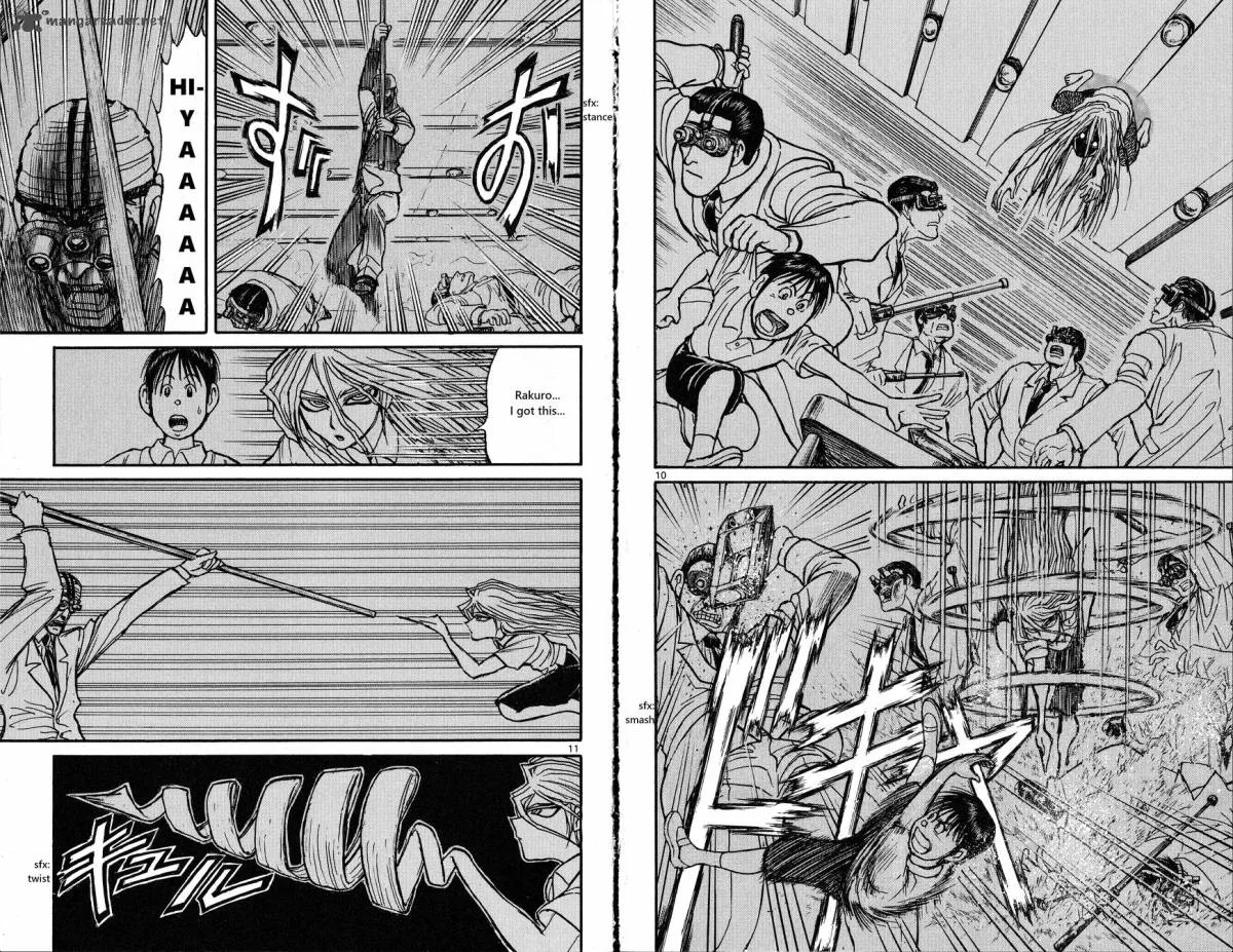 Souboutei Kowasu Beshi Chapter 17 page 6