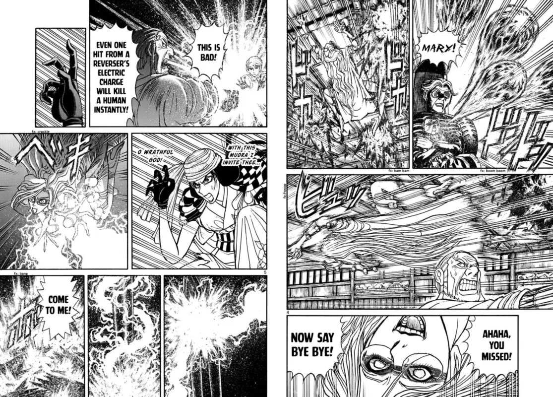 Souboutei Kowasu Beshi Chapter 170 page 3