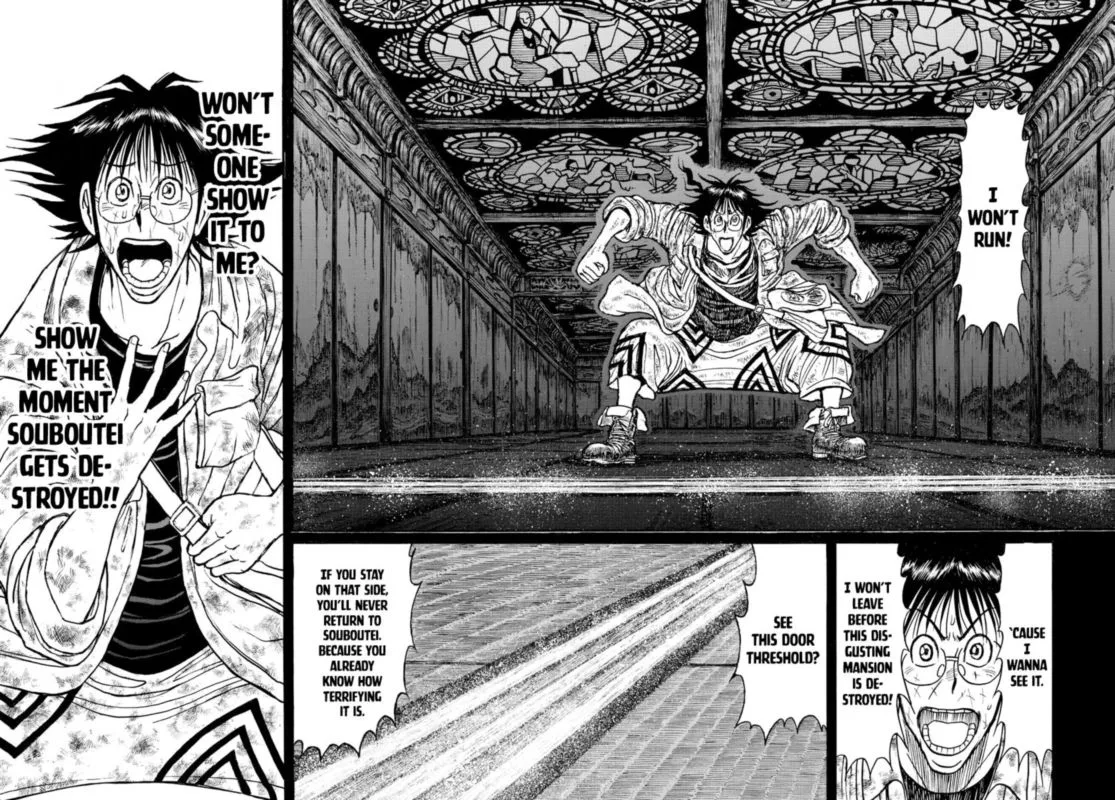 Souboutei Kowasu Beshi Chapter 172 page 8