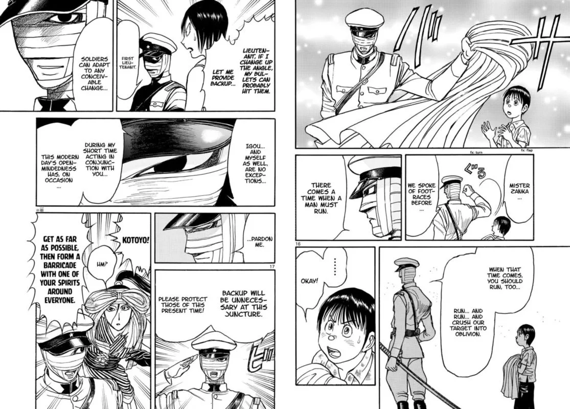 Souboutei Kowasu Beshi Chapter 173 page 9
