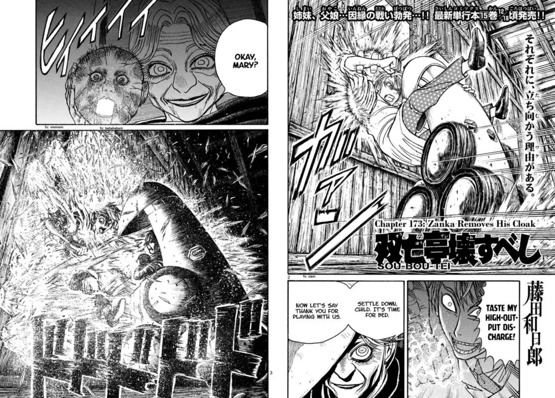 Souboutei Kowasu Beshi Chapter 173 page 2