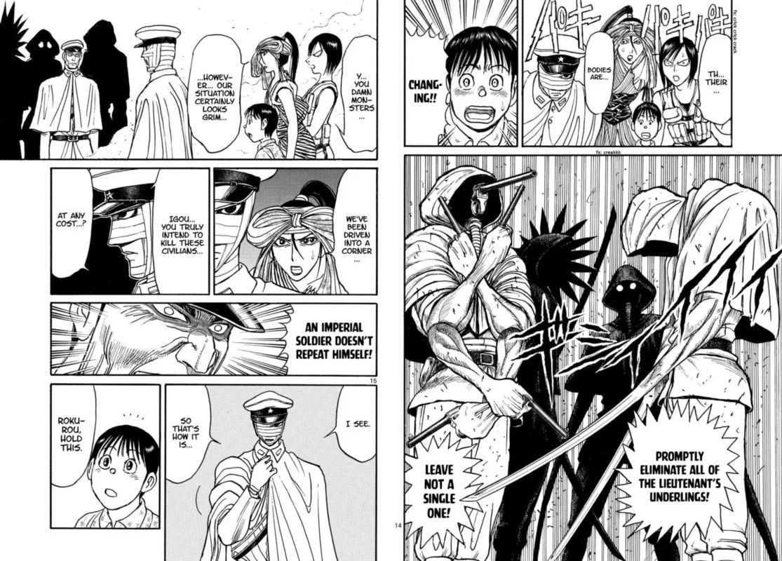 Souboutei Kowasu Beshi Chapter 173 page 8