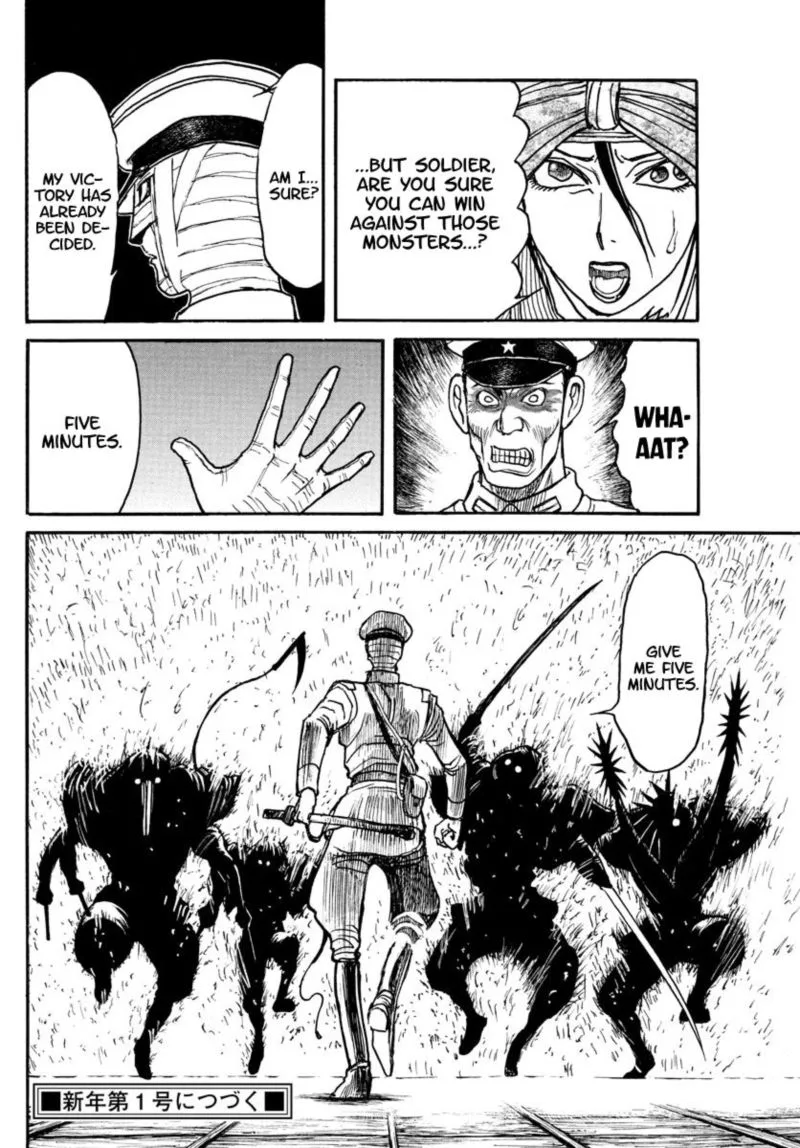 Souboutei Kowasu Beshi Chapter 173 page 10