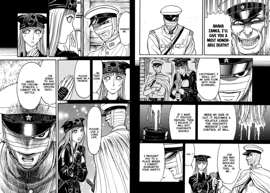 Souboutei Kowasu Beshi Chapter 174 page 7