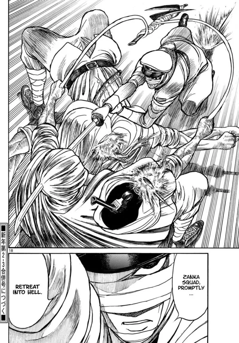 Souboutei Kowasu Beshi Chapter 174 page 10
