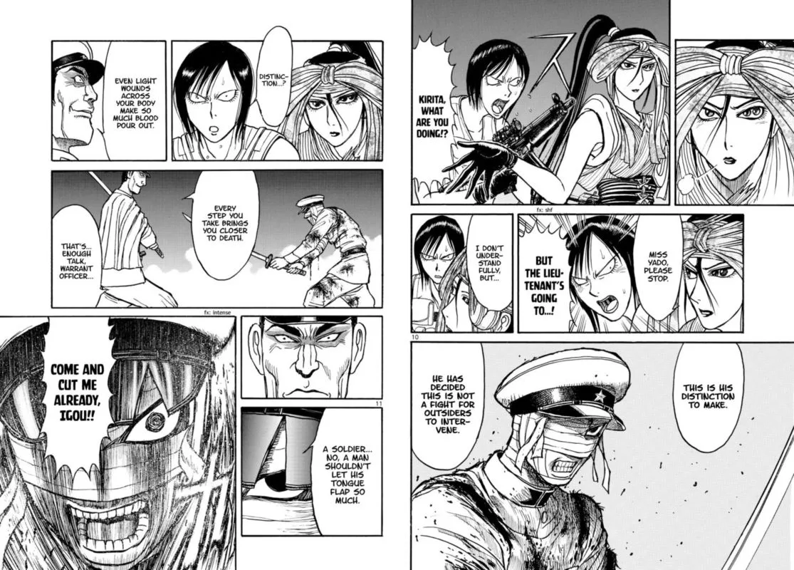 Souboutei Kowasu Beshi Chapter 175 page 6
