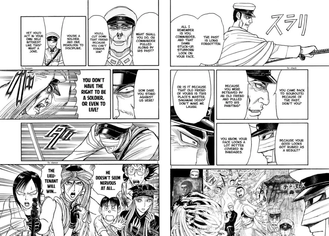 Souboutei Kowasu Beshi Chapter 175 page 3