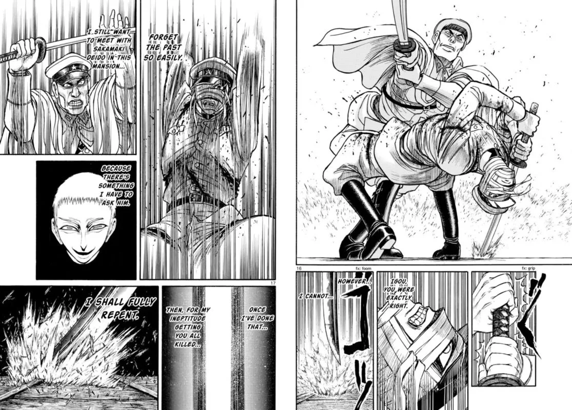 Souboutei Kowasu Beshi Chapter 175 page 9
