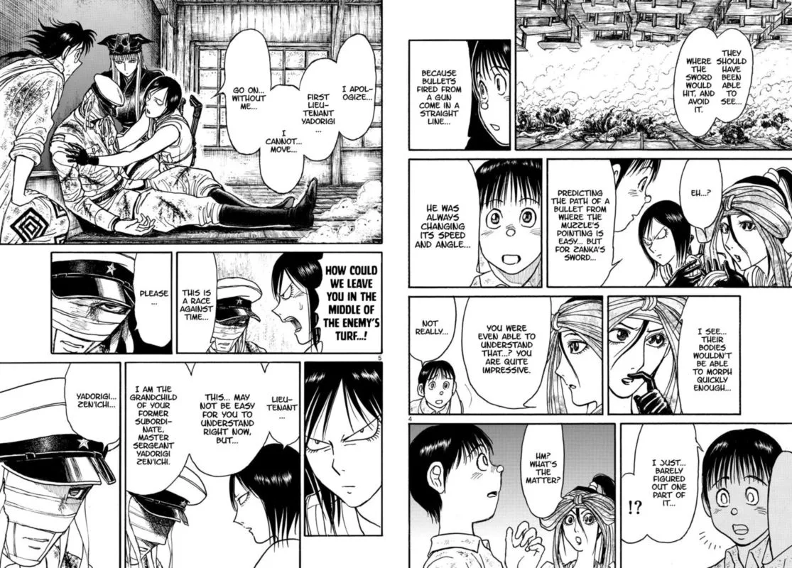 Souboutei Kowasu Beshi Chapter 176 page 3