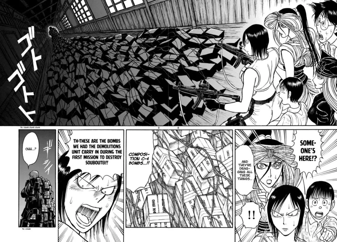 Souboutei Kowasu Beshi Chapter 176 page 5