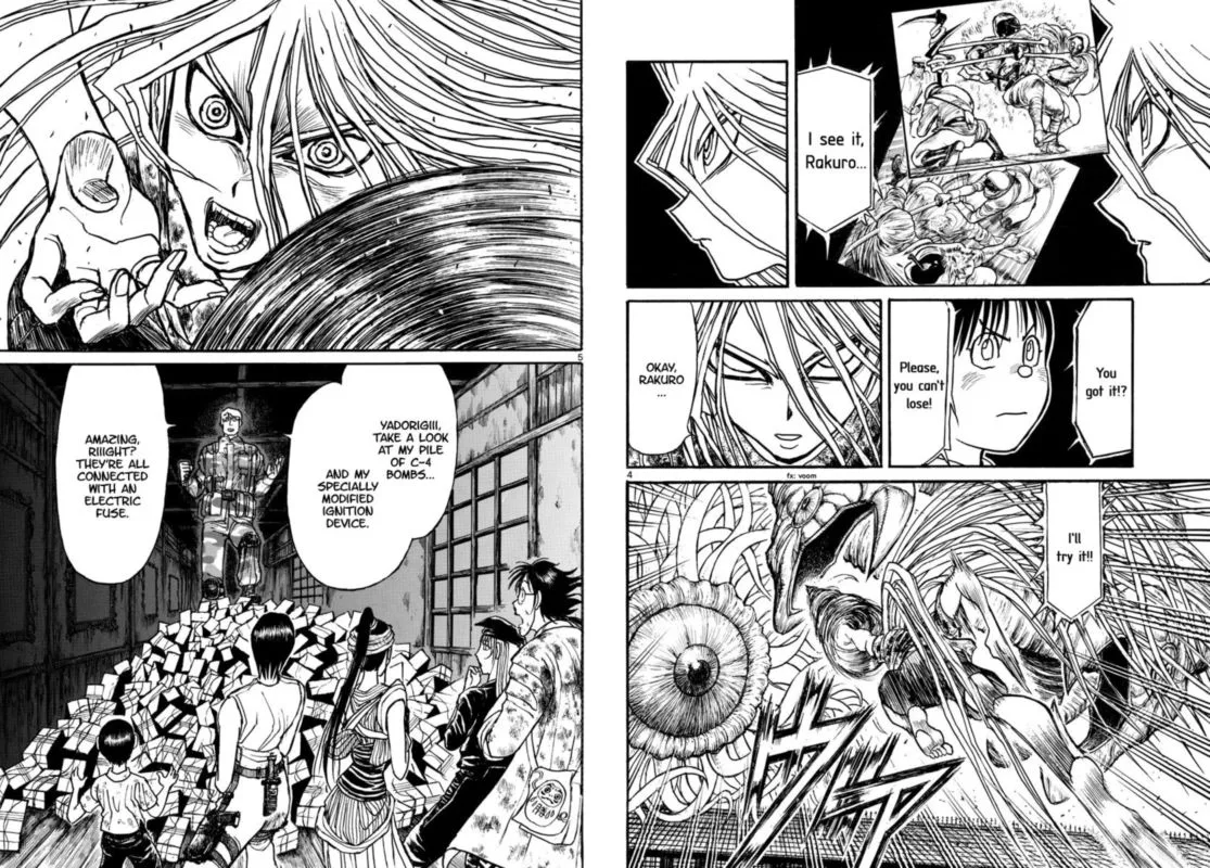Souboutei Kowasu Beshi Chapter 177 page 3