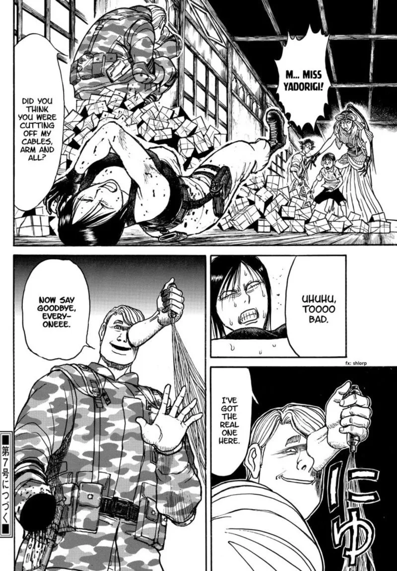 Souboutei Kowasu Beshi Chapter 177 page 10