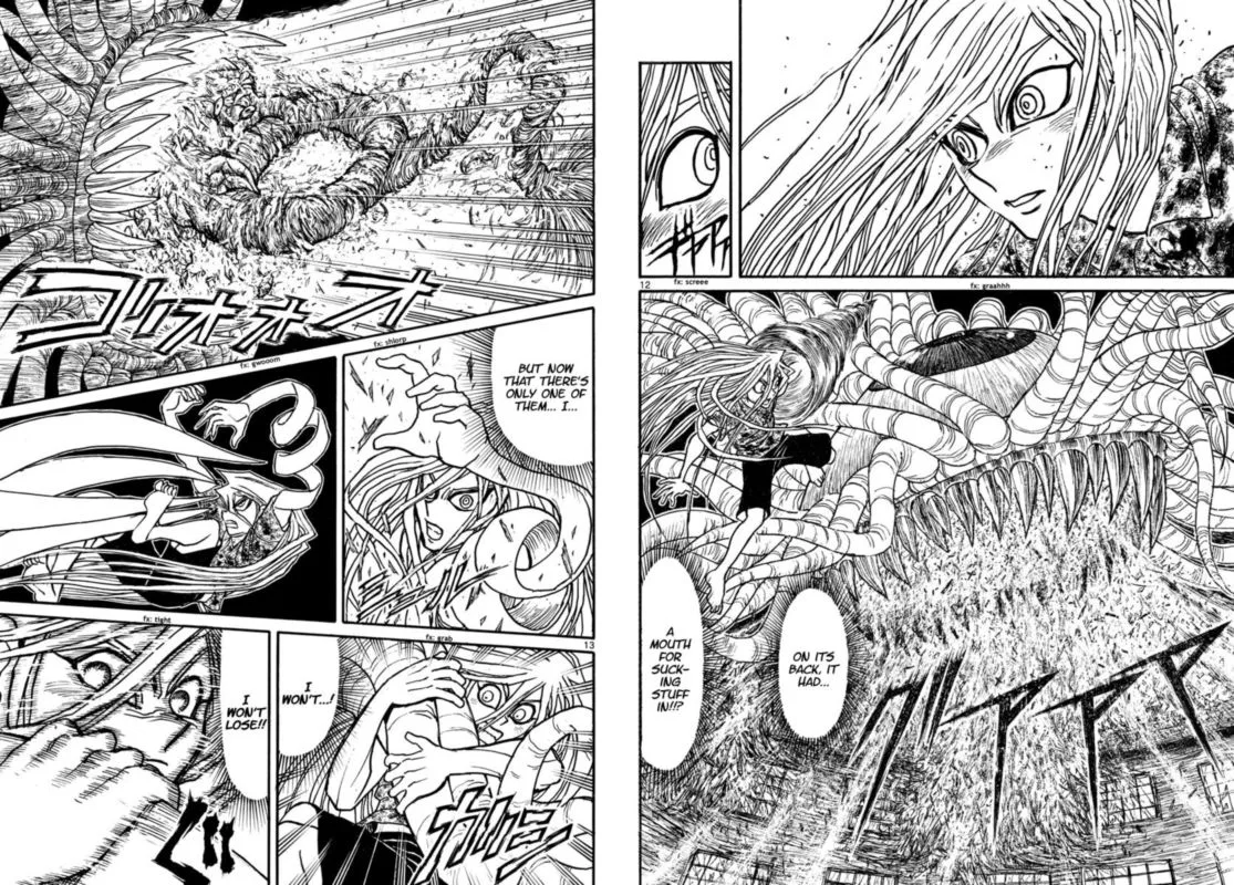 Souboutei Kowasu Beshi Chapter 178 page 7