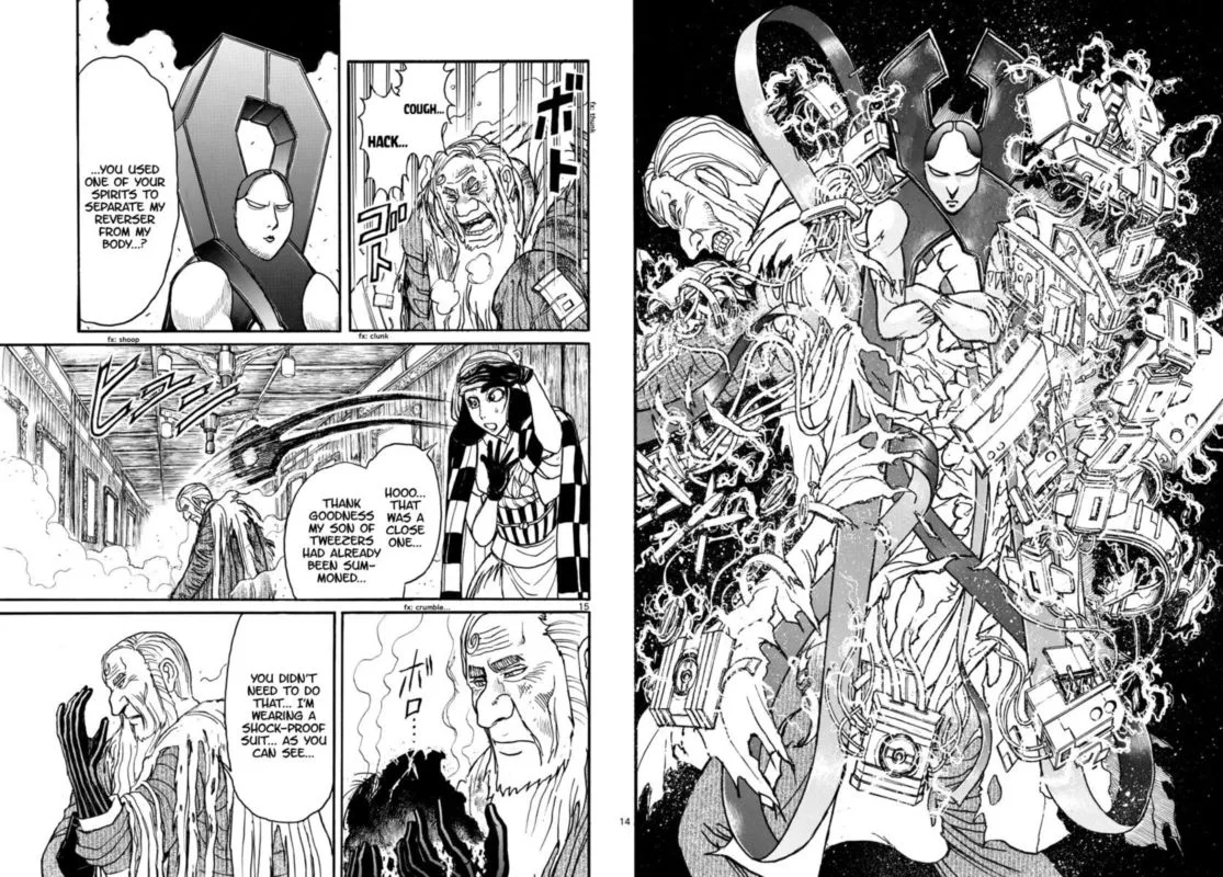 Souboutei Kowasu Beshi Chapter 179 page 8